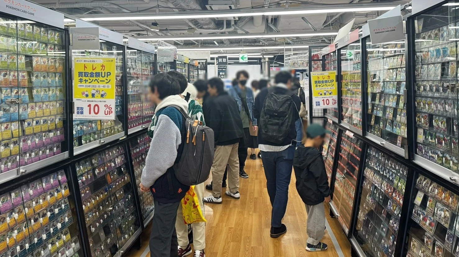 The showcases of Pokemon Cards at the Ikebukuro Book Off Sunshine 60 tori store.